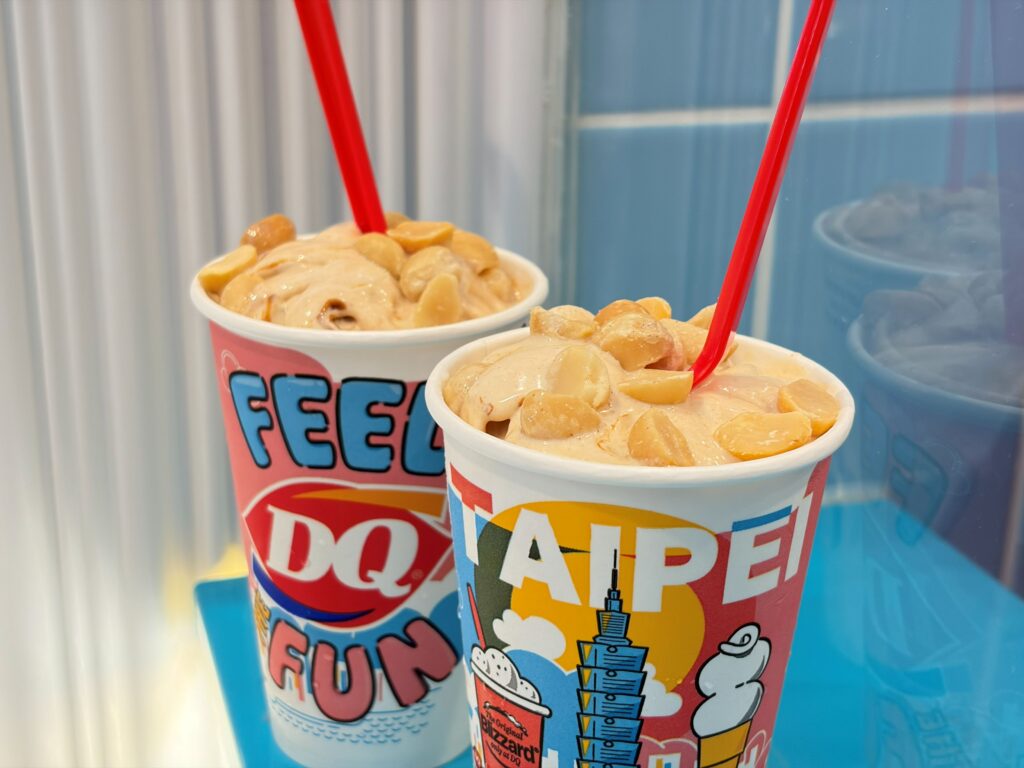 （圖／Dairy Queen）