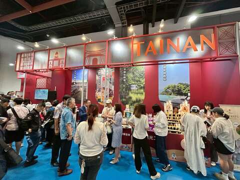 2026台北國際觀光博覽會「臺南館」(圖/台南市觀光旅遊局)