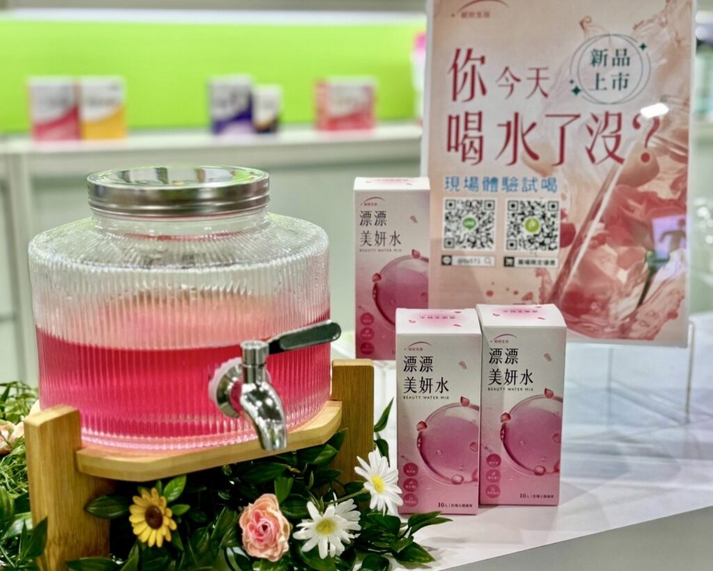 圖片來源：統欣生技 FB