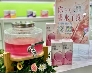 圖片來源：統欣生技 FB