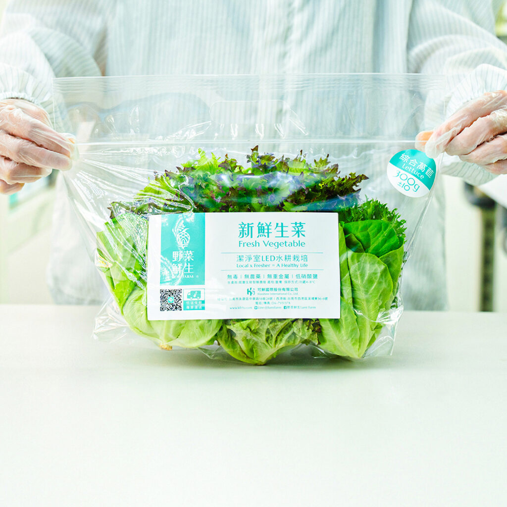 圖片來源:野菜鮮生