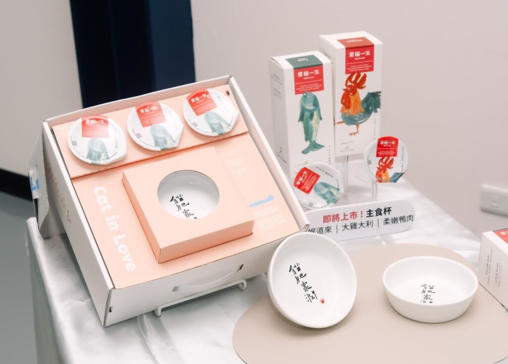 圖片來源：愛貓一生