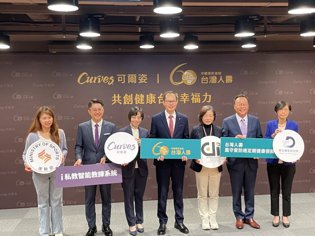 圖片來源：姊妹淘攝