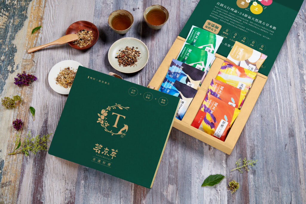 圖片來源：茗京萃
