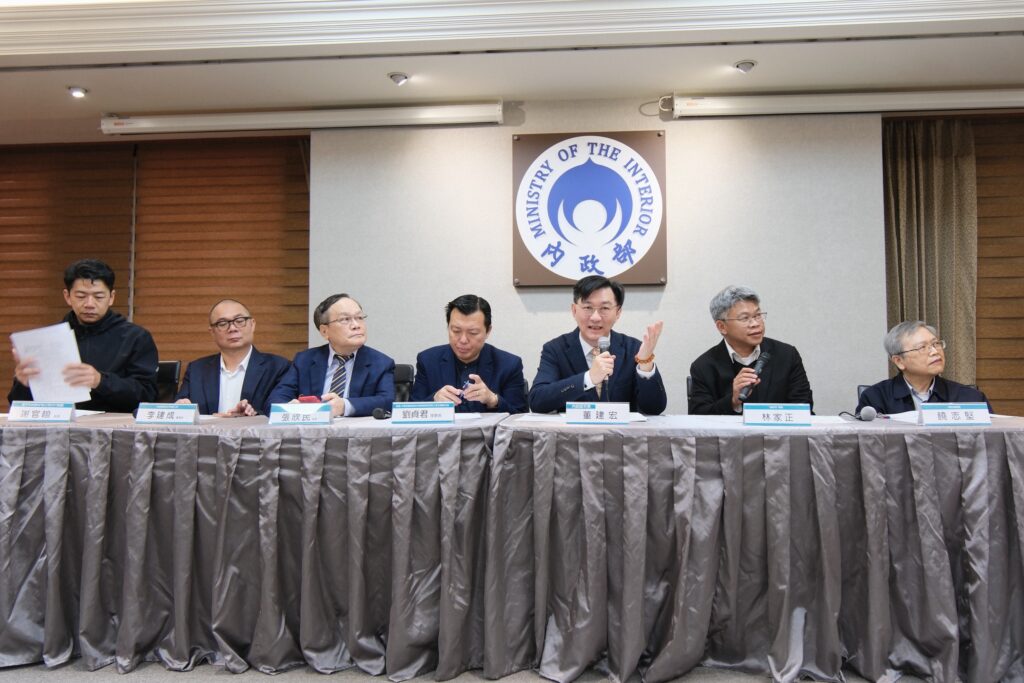 圖片來源：內政部