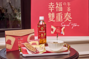 聯名限定「幸福午茶組」。（圖／台灣麒麟）