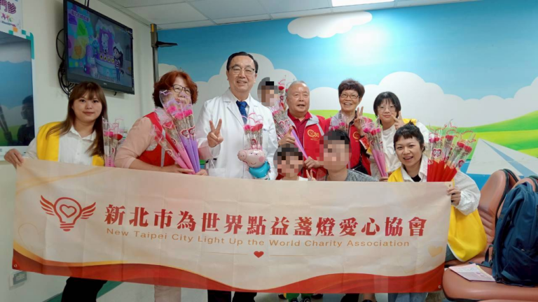 圖片來源:中華民國關懷心臟病童協會、新北市為世界點益盞燈愛心協會