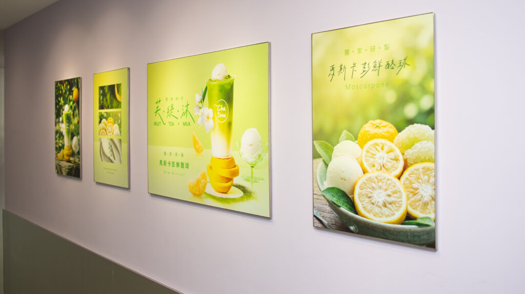 （圖／日出茶太）