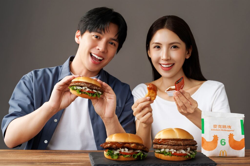 （圖／麥當勞）
