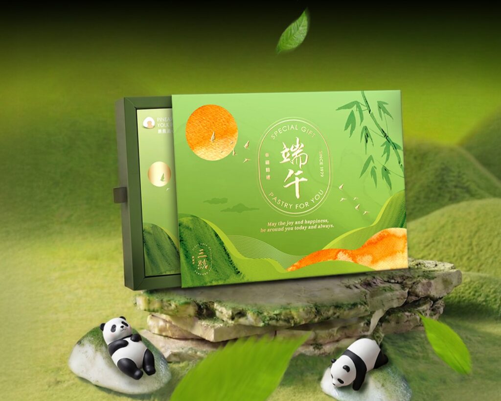圖片來源:三統漢菓子