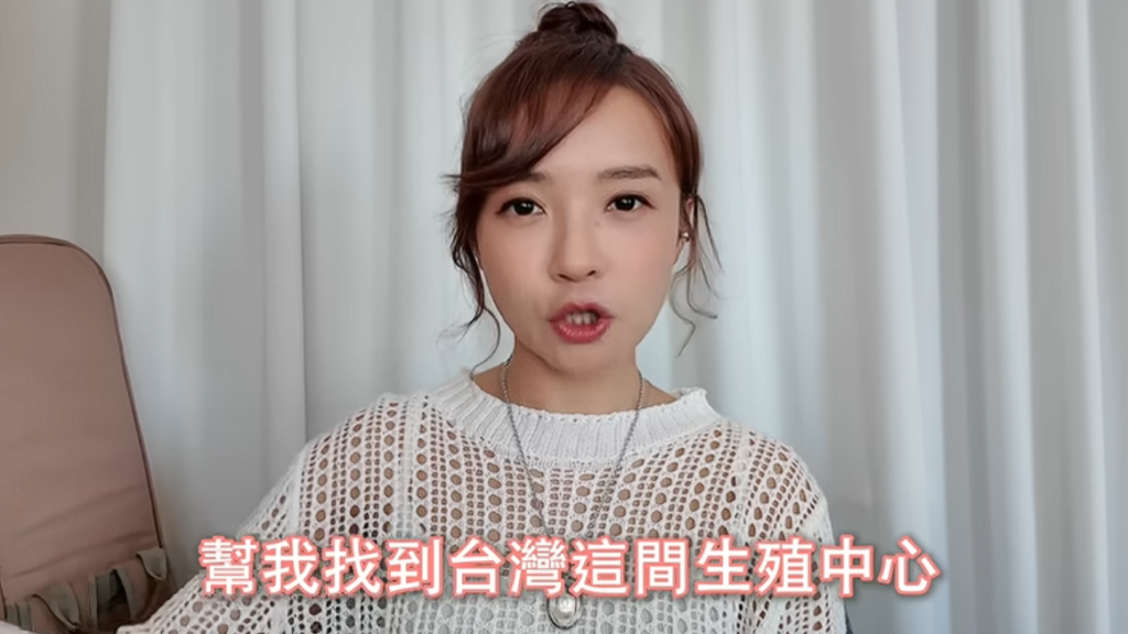 圖片來源：姊妹淘翻攝