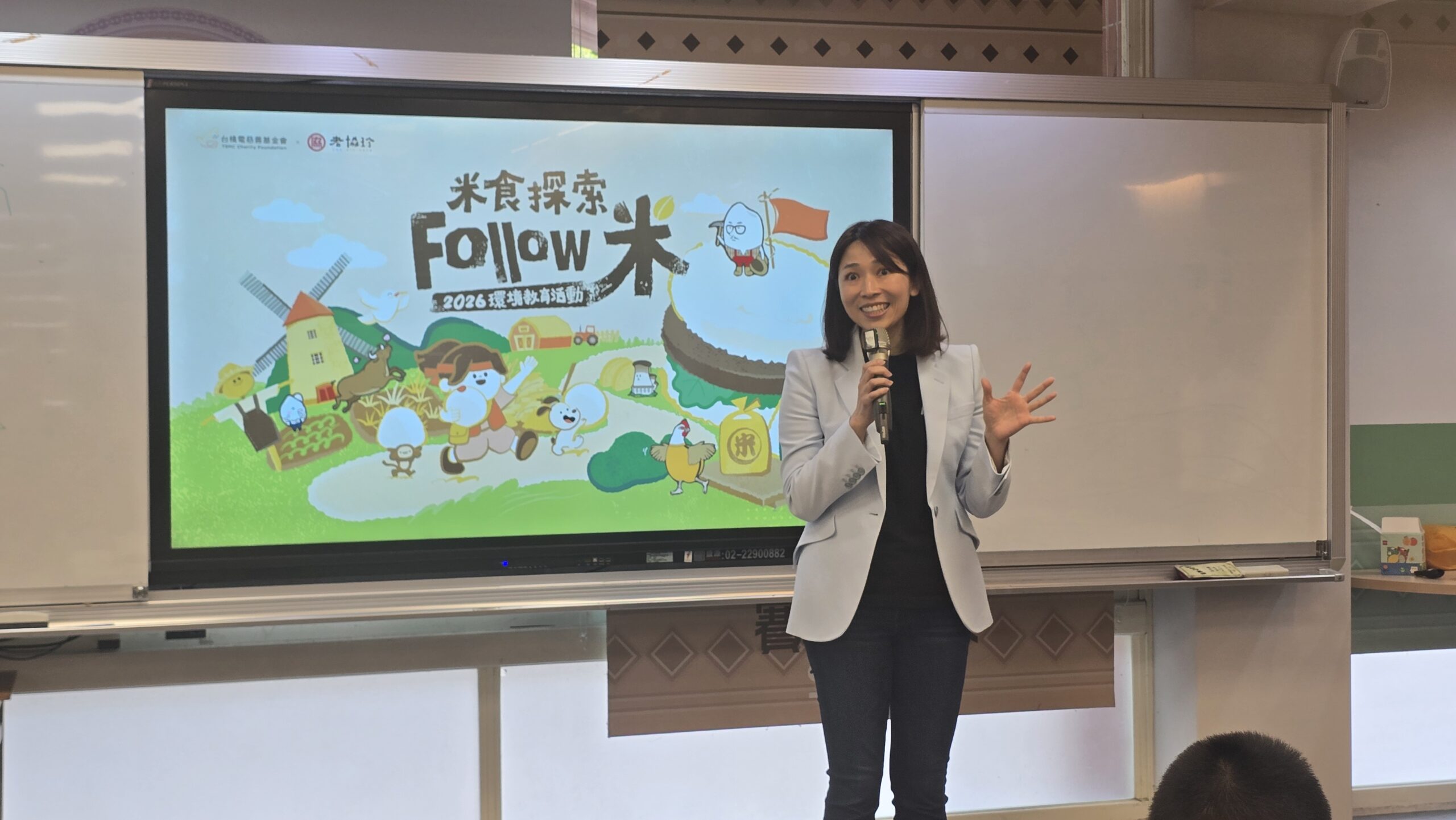 圖/老協珍丁懿娸營運長響應台積電慈善基金會張淑芬董事長的公益理念，認為企業志工服務不只是付出，更是一種雙向學習與成長。(台積電慈善基金會 提供)