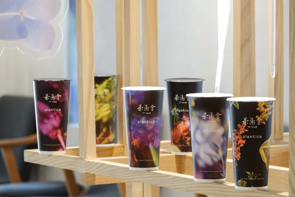（圖／茶湯會）