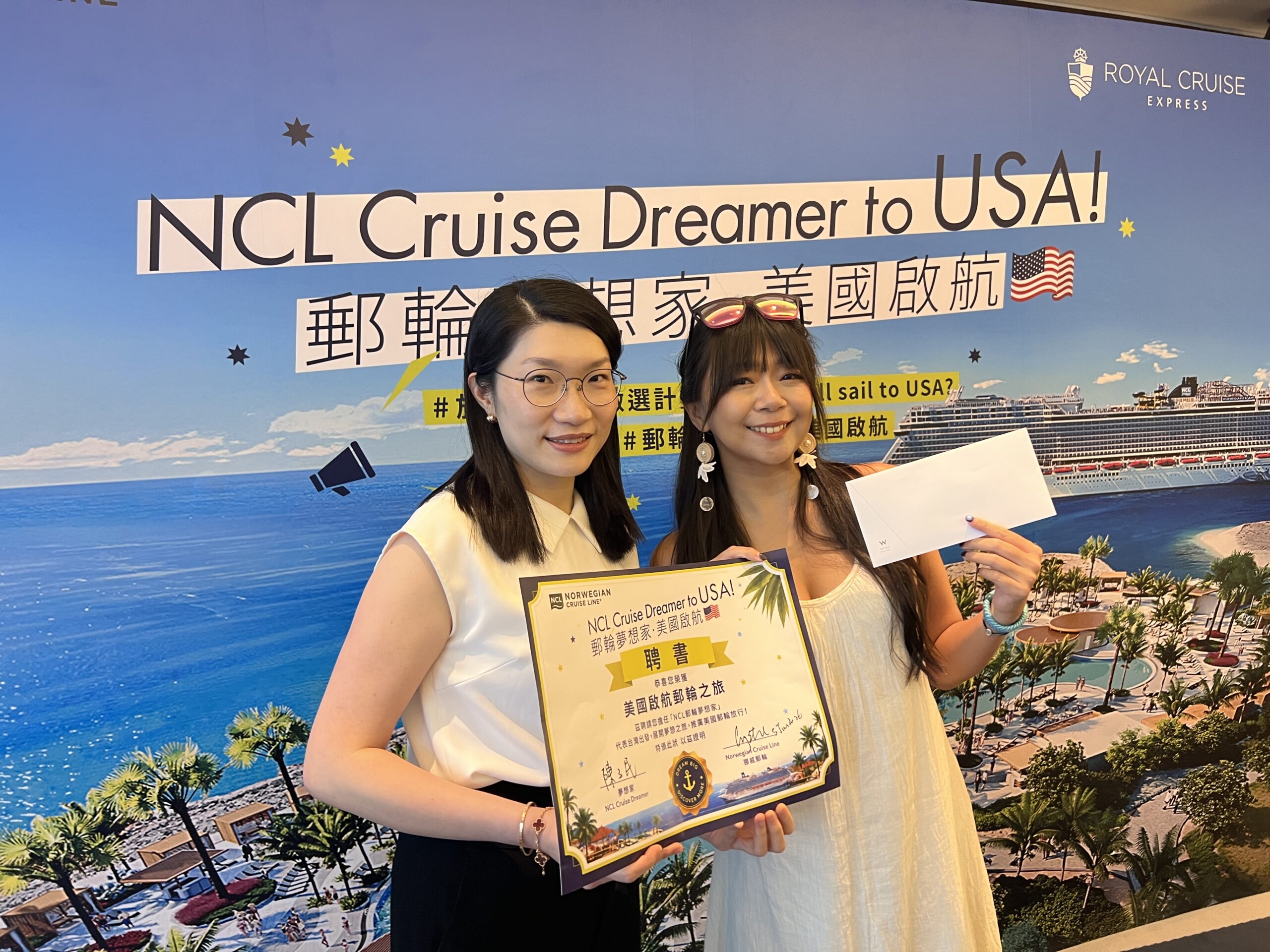 NCL郵輪公司亞洲銷售總監Crystal Wong(左)與冠軍陳子民(圖/中僑旅行社)