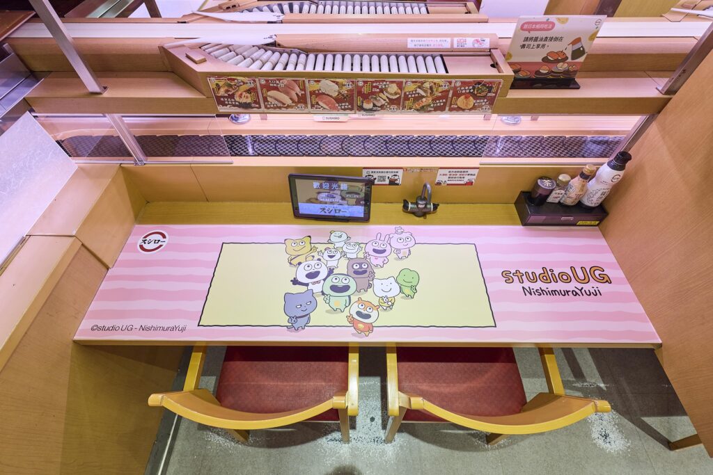 (圖/壽司郎)