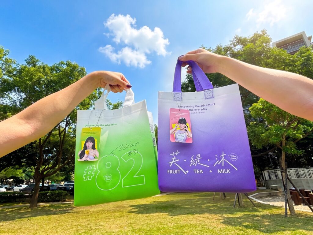 (圖/日出茶太)