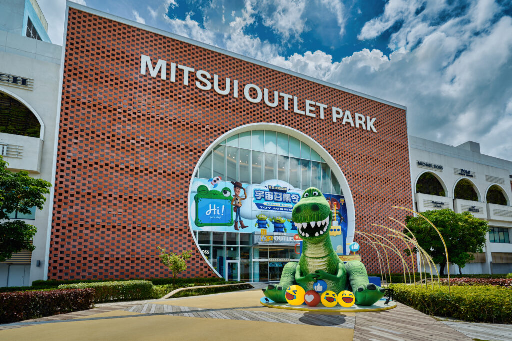 MITSUI OUTLET PARK台南。(圖/MITSUI OUTLET PARK)