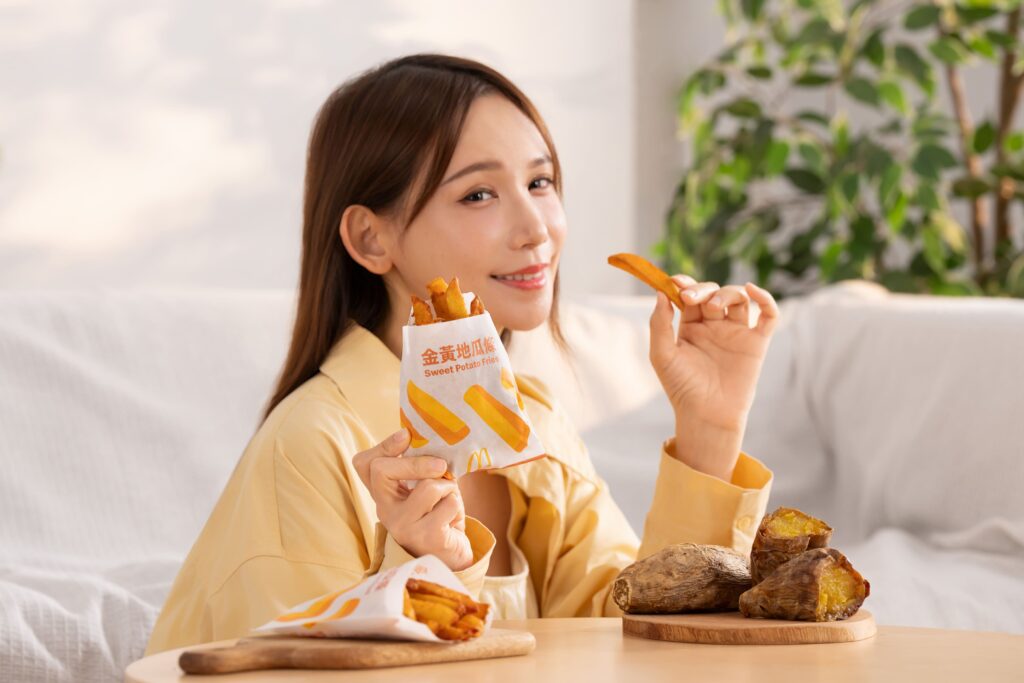 （圖／麥當勞）