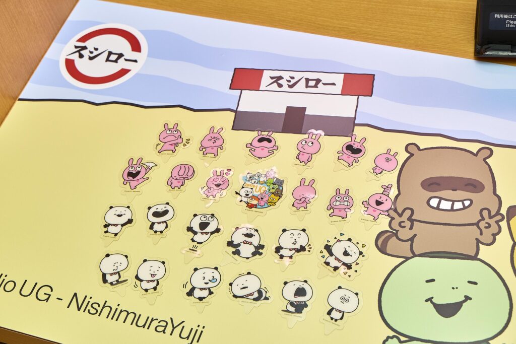 (圖/壽司郎)