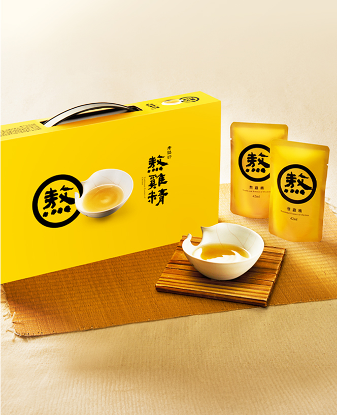 圖片來源:老協珍