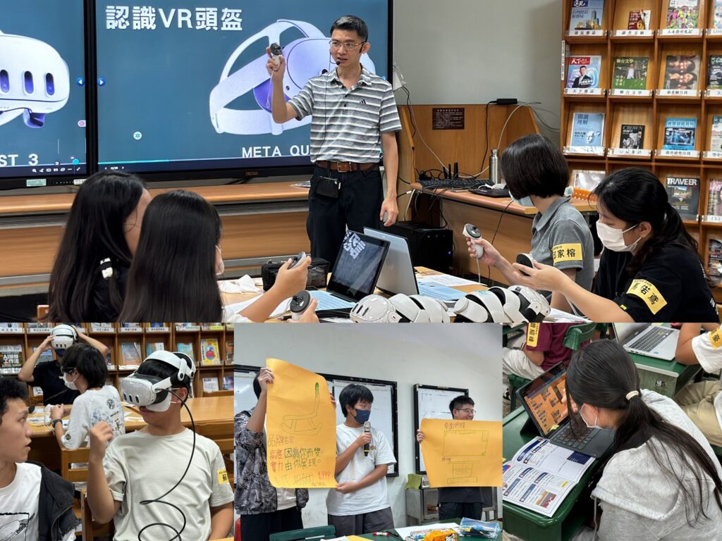 此次營隊結合中正高工特色VR實境課程，並邀請業界職人分享第一線實務經驗，帶領學生認識AI時代的新興職業與產業趨勢，拓展職涯視野。圖中（由上至下）依序為建築VR實境、產品設計及機器人設計課程，學生透過實作體驗，從「動手做」深入了解不同職業樣貌，累積真實的職涯探索經驗。（圖／影響力教育基金會）
