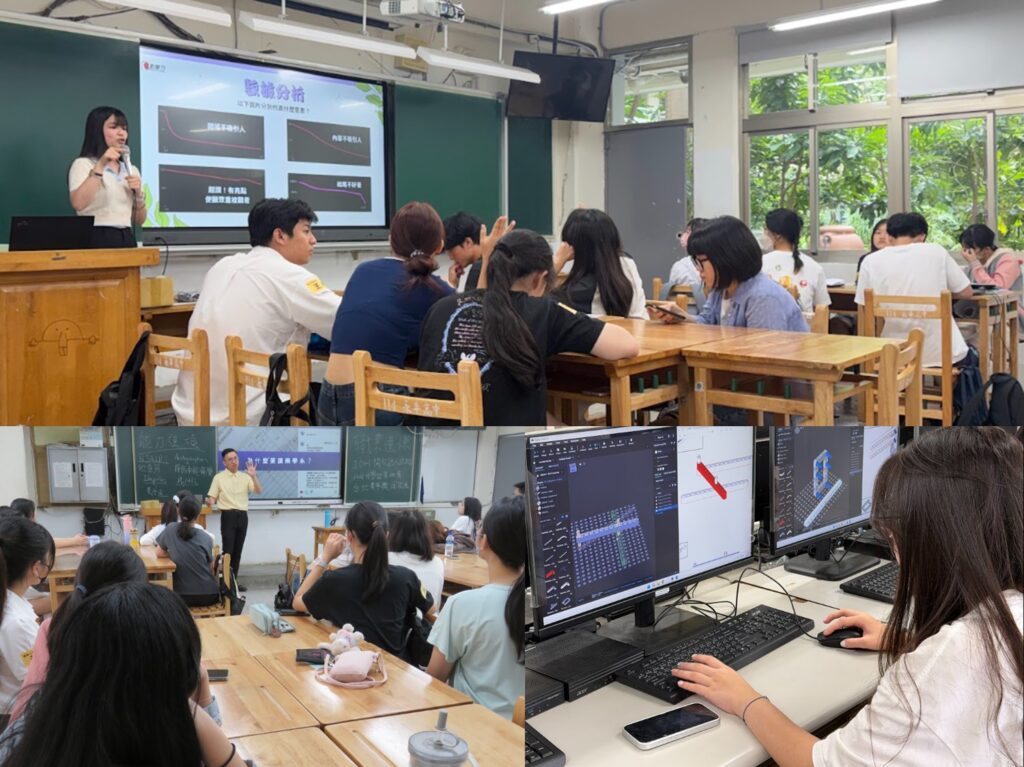 「學涯領航員」計畫，提供高中職學生認識趨勢職業與多元職涯樣貌的機會。數位媒體營引導學生透過社群行銷與數據分析理解品牌經營；醫藥心理營帶領學生認識藥師職涯與用藥知識；AI科技營則透過機器人設計與操作，從EV3硬體組裝到LDD數位建構，培養學生科技應用與問題解決能力。（圖／影響力教育基金會）