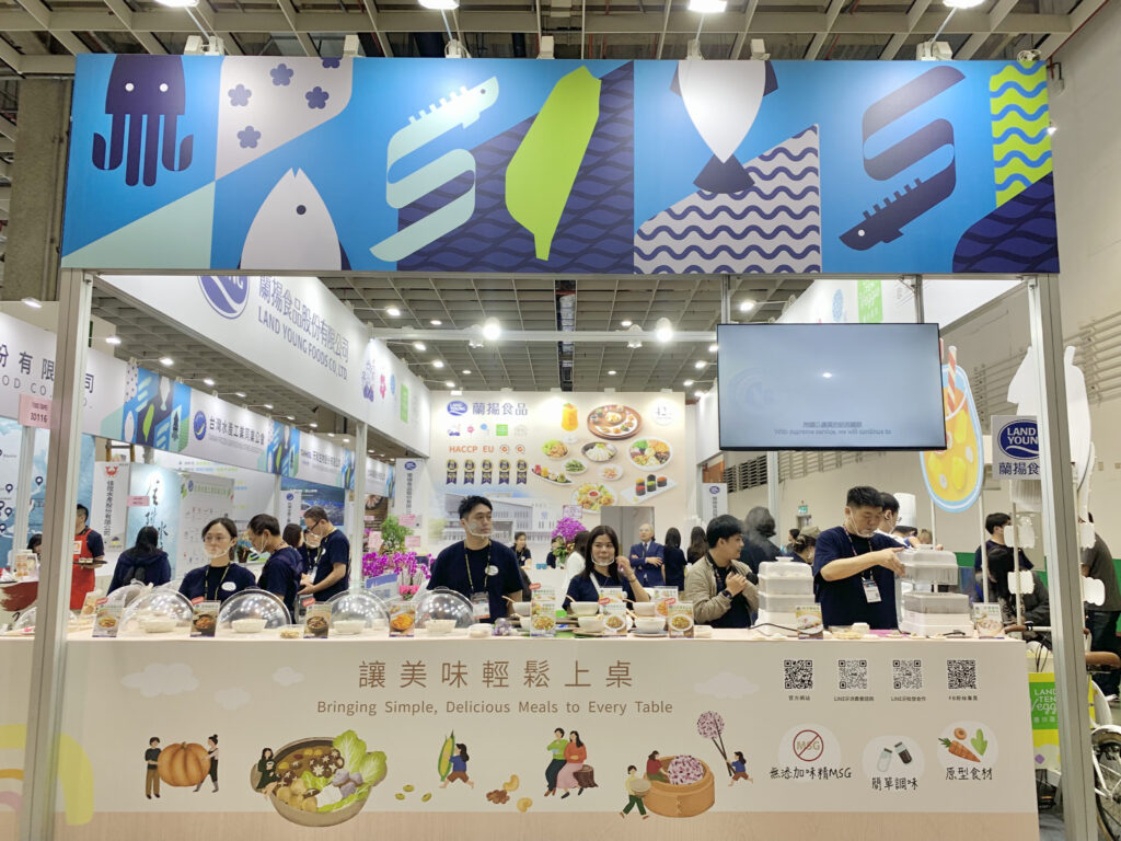 圖片來源：姊妹淘攝