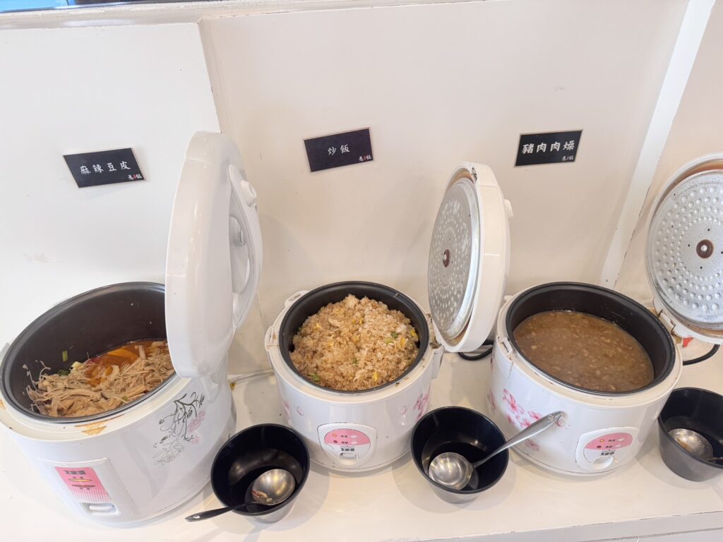 圖片來源：惹鍋