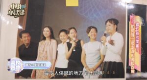 大S高中時期的俠女事蹟至今仍令小S和阿雅難忘。（圖／東森綜合台提供）