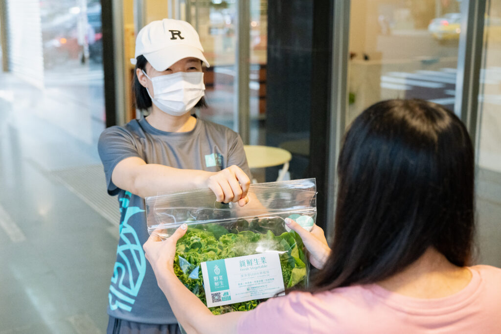 圖片來源：野菜鮮生