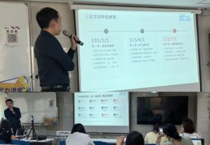 蘇家玄律師聚焦近期勞動法三波修法，包含請假規則、移工退休金提撥，以及職場霸凌防制新制，協助企業從制度面重新檢視人資管理風險。（圖／影響力教育基金會）