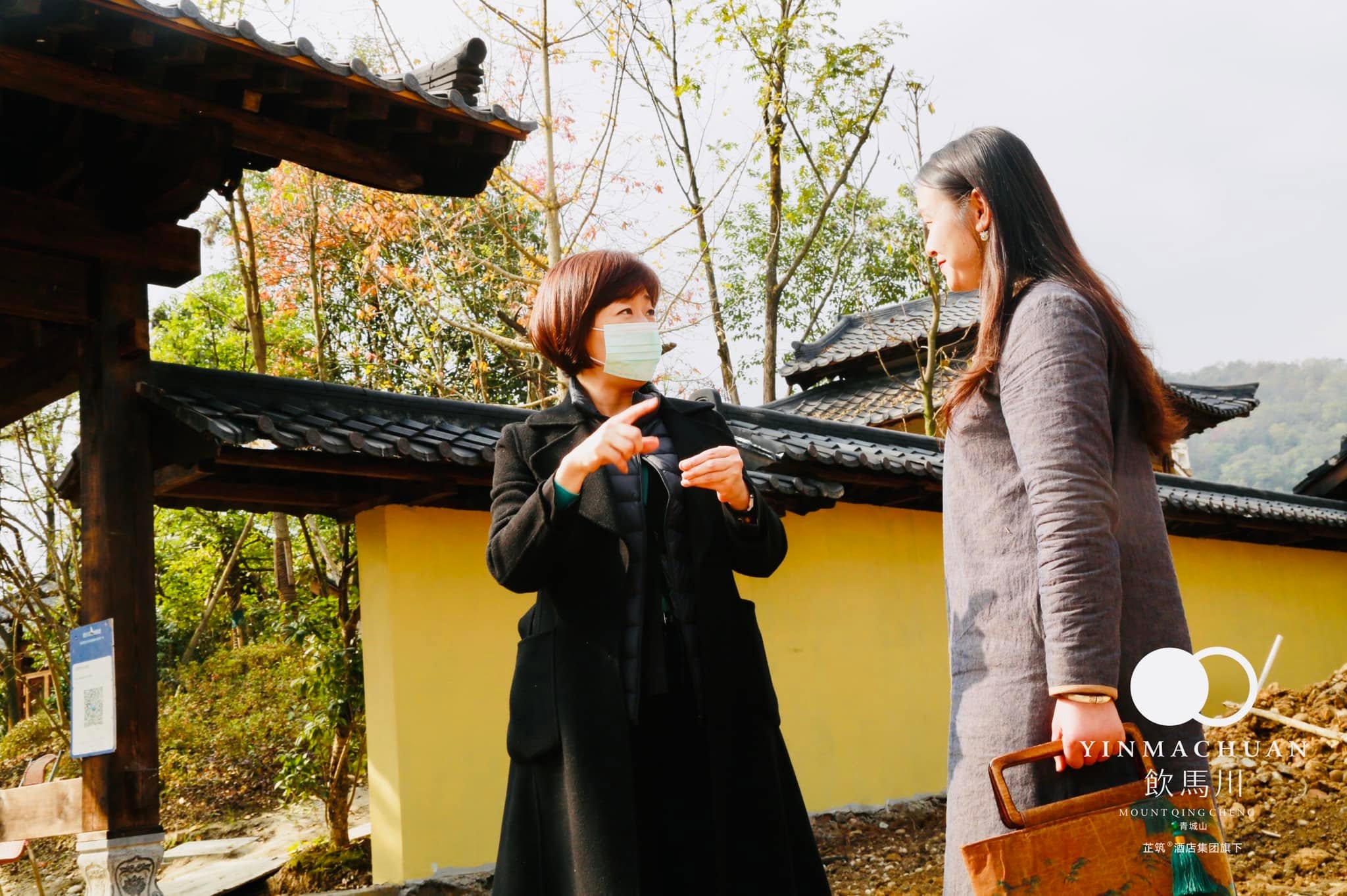 2021年，楊竫如轉任成都芷築酒店集團，主導青城山「飲馬川」溫泉度假酒店的建設與籌備工作(圖/楊竫如臉書)