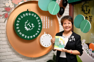 圖片來源：茗京萃