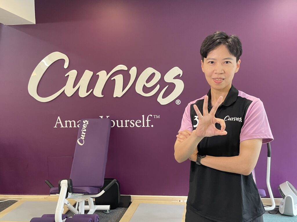 圖片來源：Curves