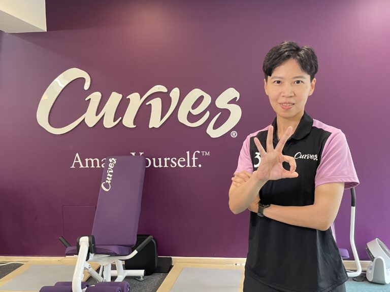 圖片來源：Curves