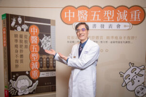圖片來源：京都堂