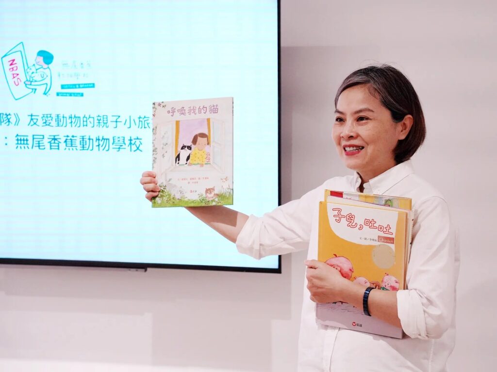 圖片來源：愛貓一生