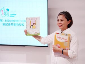 圖片來源：愛貓一生