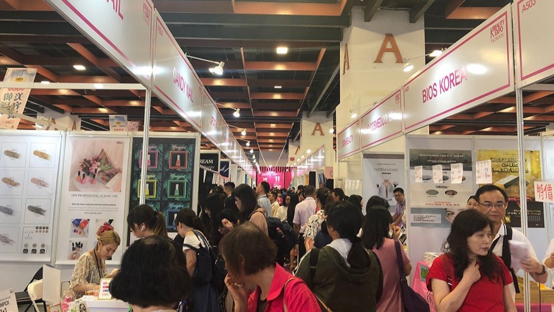 韓國美容區集結逾80家知名品牌，將美妝保養新品原裝直送台北世貿，更有最新的K-Beauty趨勢首發，掌握第一手美妝潮流與產業脈動。（圖/上聯國際）