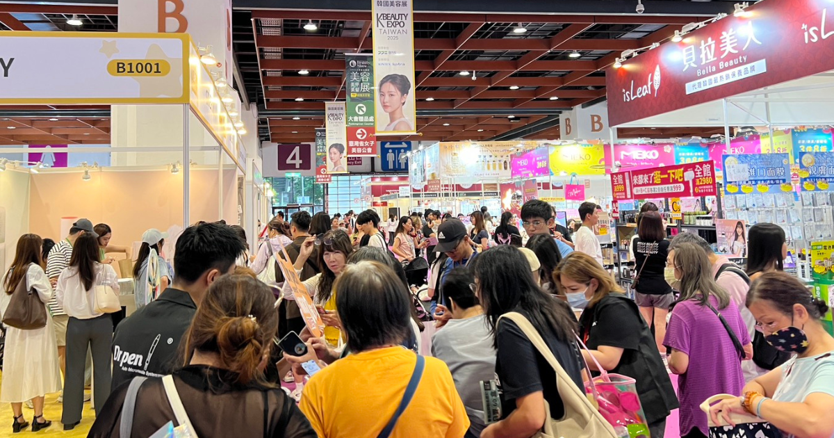 台韓美容趨勢搶先看，民眾搶先體驗最新、最流行的開架保養品與彩妝，享受最超值的購物樂趣。（圖/上聯國際）