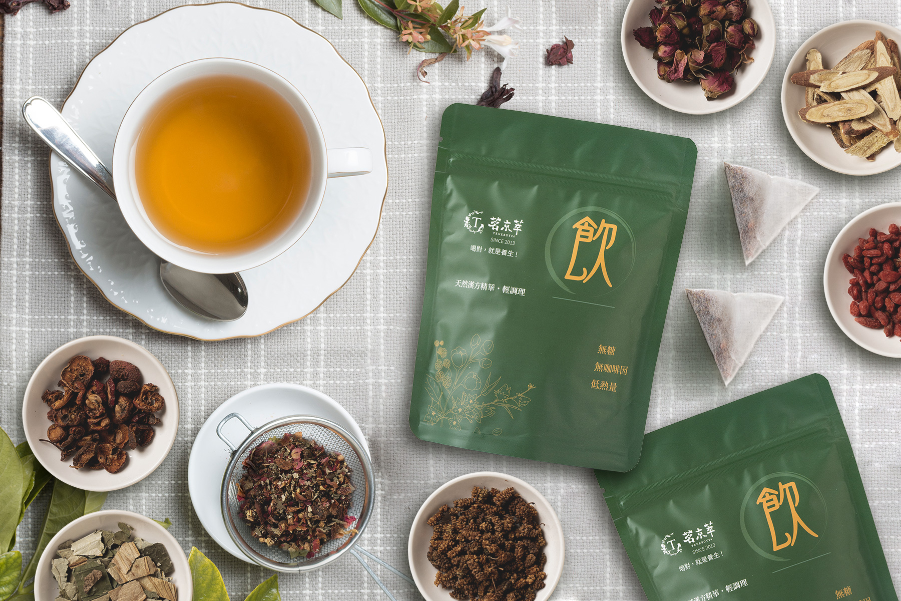 圖片來源：茗京萃