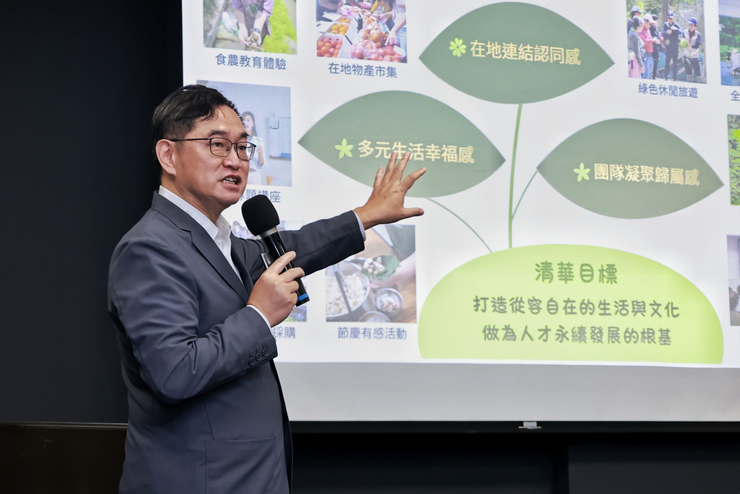 圖/李天健教授帶領清大團隊與竹科企業合作,將文史轉譯導入企業的家庭日、團隊建設(Team Building)與團膳在地採購,在科學園區打造一種『從容自在』的生活與文化。(今周刊 提供)