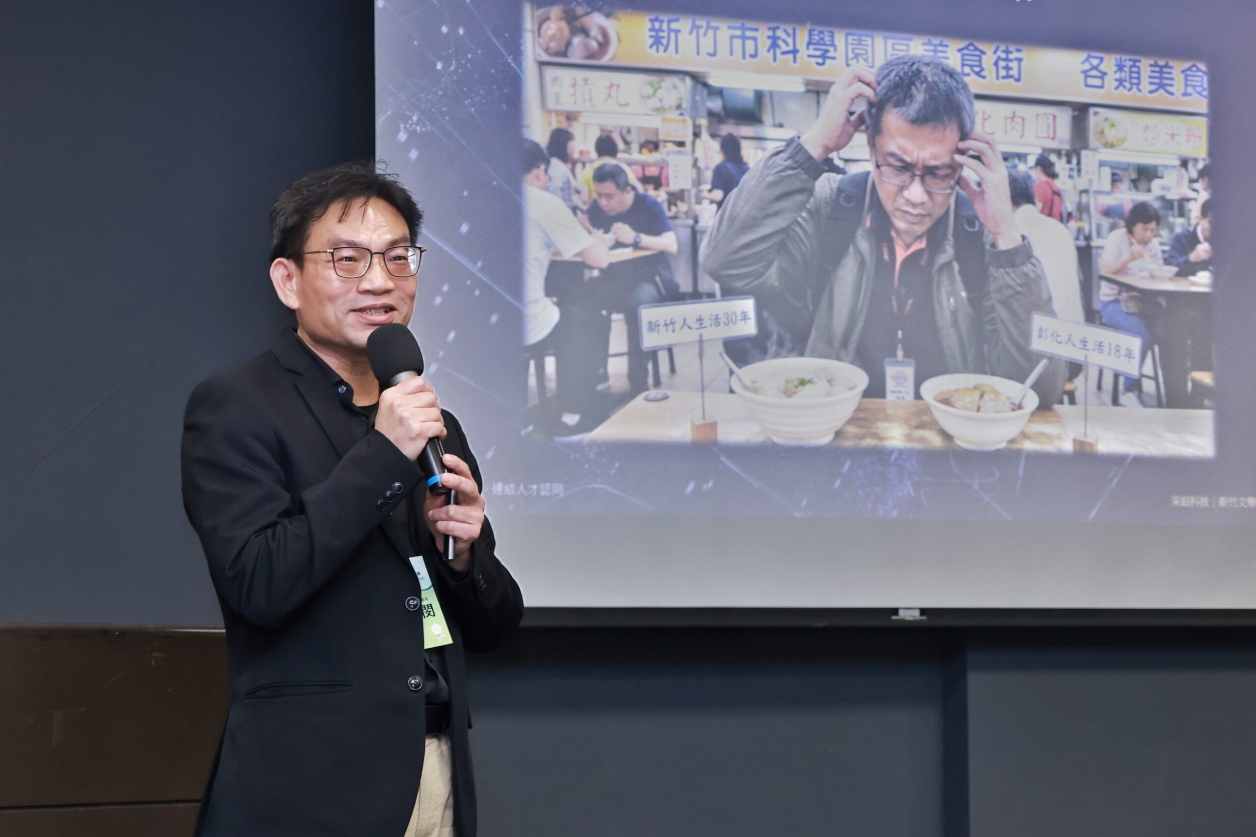 圖/游智閔分享采鈺同仁在茶水間的對話不再只是晶圓良率,而是文學散步的經歷,讓新竹終於從工作的異鄉,真正變成了生活的家園。(今周刊 提供)