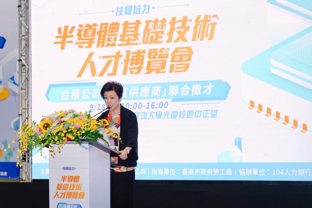 圖/張淑芬董事長期望透過台積電的產業號召力，建立一條透明且被尊重的就業廊道，讓只要肯努力、有實作能力的青年人，不論學歷高低，都能在台灣最驕傲的半導體產業鏈中找到自己的位置，實現在地就業並翻轉未來。(台積電慈善基金會 提供)