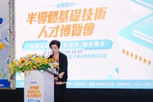 圖/張淑芬董事長期望透過台積電的產業號召力，建立一條透明且被尊重的就業廊道，讓只要肯努力、有實作能力的青年人，不論學歷高低，都能在台灣最驕傲的半導體產業鏈中找到自己的位置，實現在地就業並翻轉未來。(台積電慈善基金會 提供)