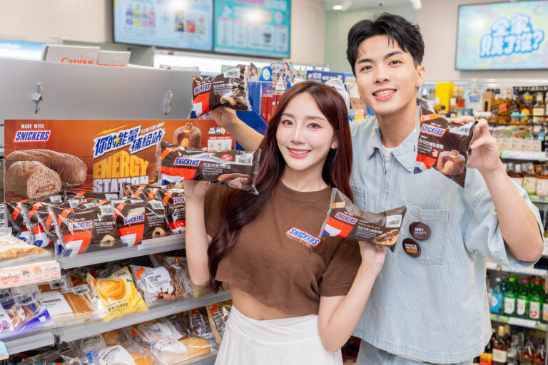 （圖／SNICKERS®）