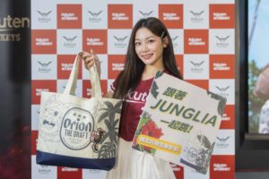 「沖繩叢林亞樂園」園內能欣賞表演、享用美食及購物，讓旅伴依照各自的興趣與步調。(圖/樂天銀行)