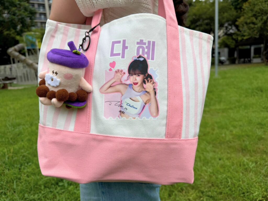 （圖／日出茶太 Chatime）