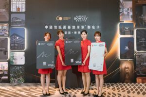全臺首張國際飯店集團聯名卡－中國信託萬豪旅享家聯名卡隆重上市(圖/萬豪國際集團)