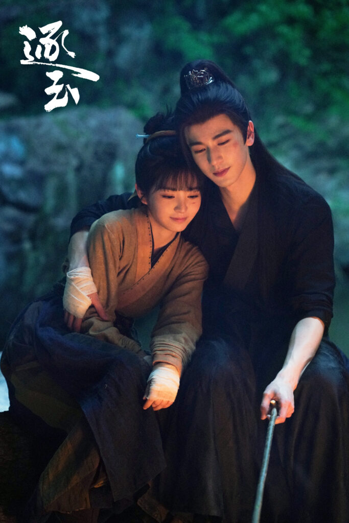 張凌赫演出《逐玉》大受台灣觀眾歡迎。(圖片來源:微博 張凌赫工作室official)